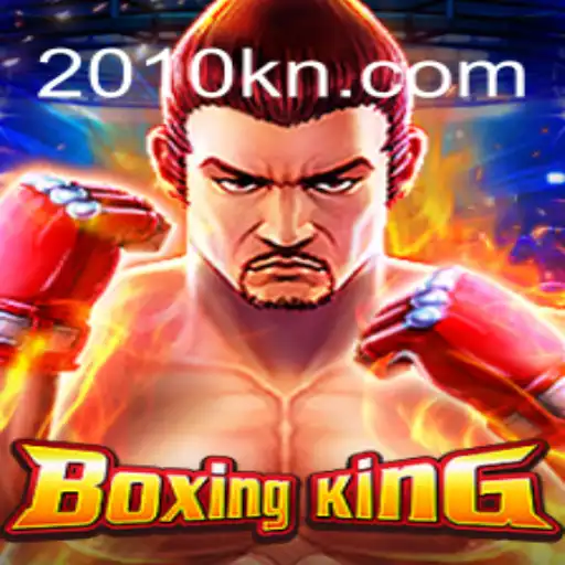 BoxingKing: Revolutionizing 2010 Gaming with Unmatched Realism